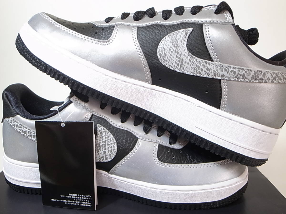 【送料無料 即決】NIKE AIR FORCE 1 Bシルバースネーク 25.5cm US7.5新品3MリフレクティブSILVER SNAKE 黒蛇エアフォース1ヘビ柄DJ6033-001