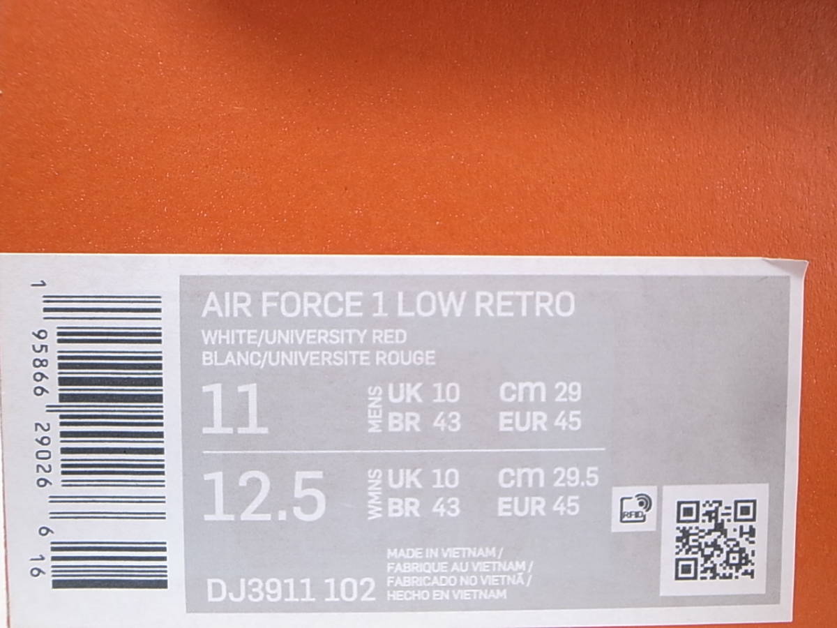 【送料無料 即決】NIKE AIR FORCE 1 LOW RETRO COLOR OF THE MONTH白xレッドxガムソール29cm US11新品DJ3911-102 エアフォース1 40周年記念_画像9