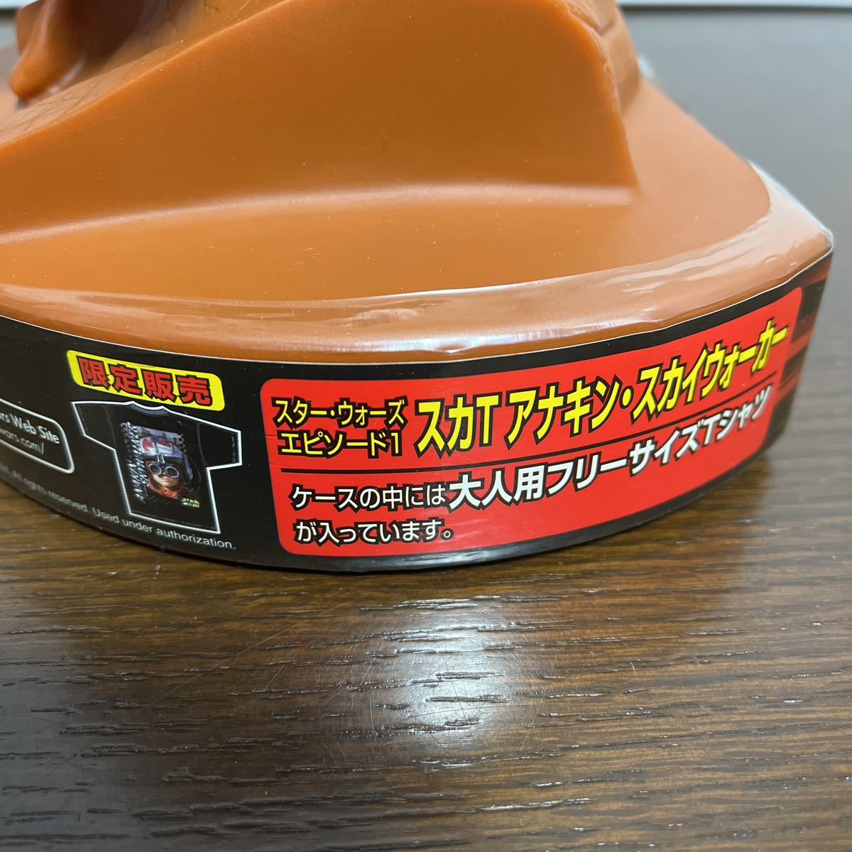 未使用 送料無料 アナキン・スカイウォーカー スカT スター 未使用 送料無料 アナキン・スカイウォーカー スカT スター