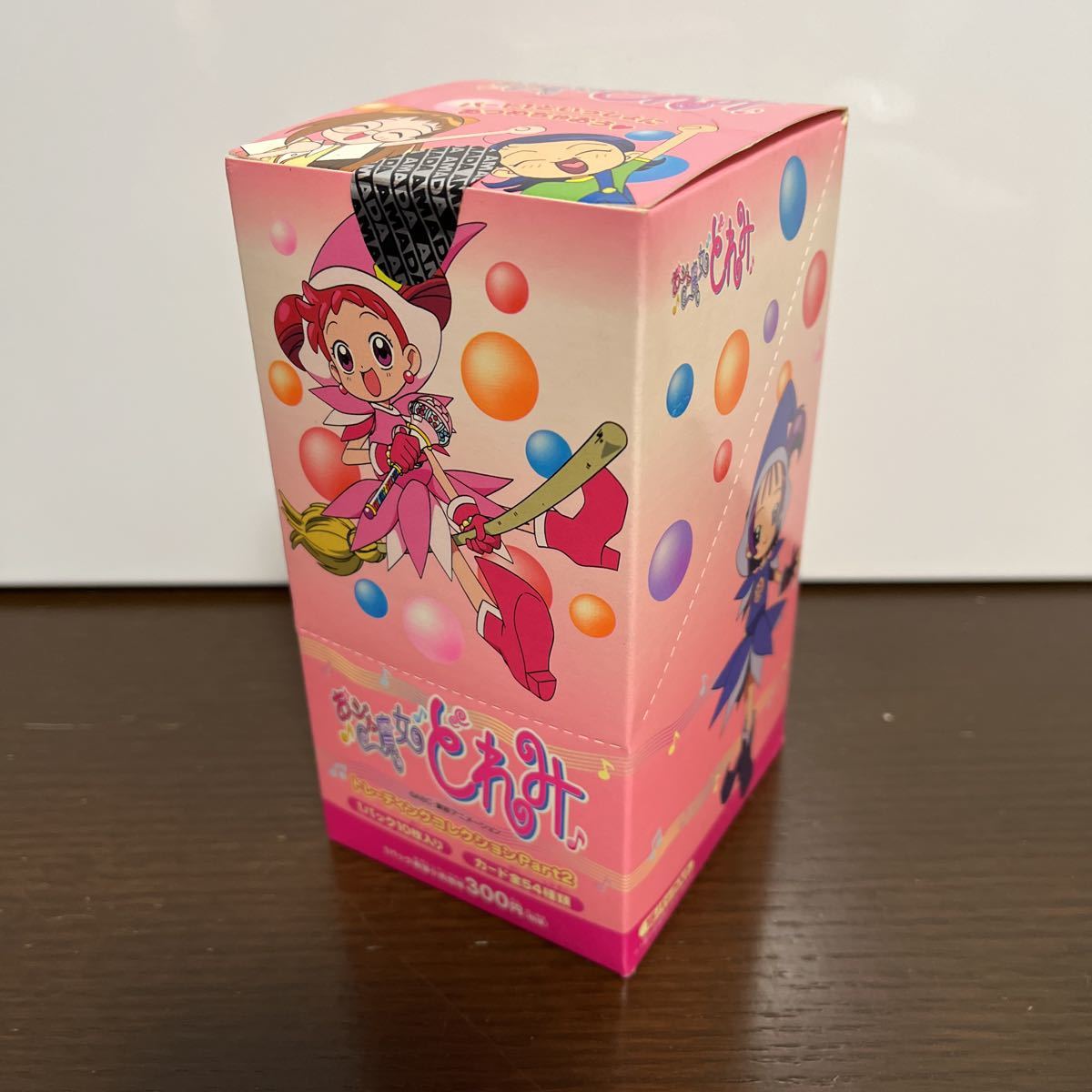 未開封 送料無料 おジャ魔女どれみ トレーディングコレクション Part2