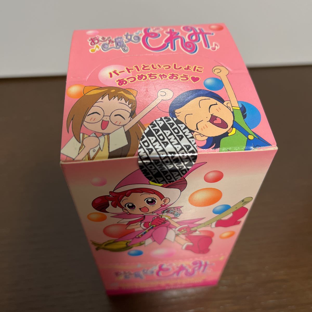 未開封 送料無料 おジャ魔女どれみ トレーディングコレクション 未開封 送料無料 おジャ魔女どれみ トレーディングコレクション