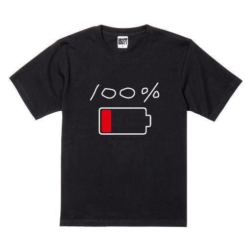 新 USOT うそT 充電100% おもしろTシャツ 半袖Tシャツ かわいい パロディ ブラック BLACK Tee ゆるい 黒 XL_画像1