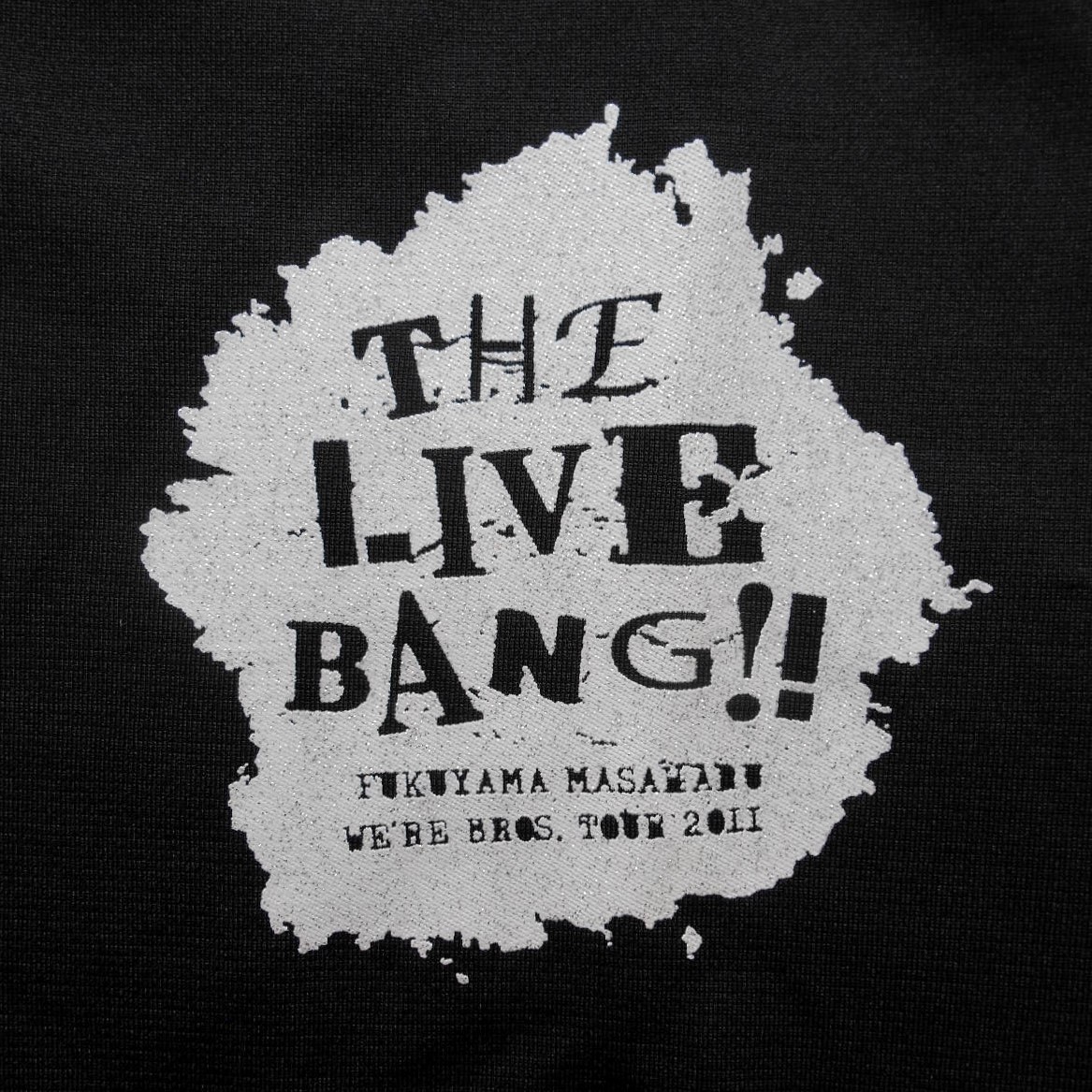 未使用 正規 福山雅治 arena トラックジャケット S 黒x白 ジャージ THE LIVE BANG! FUKUYAMA MASAHARU WE'RE BROS TOUR 2011 ARF-FM101_画像6