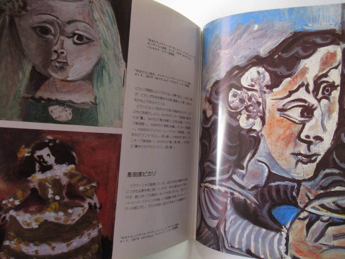 item_image_10