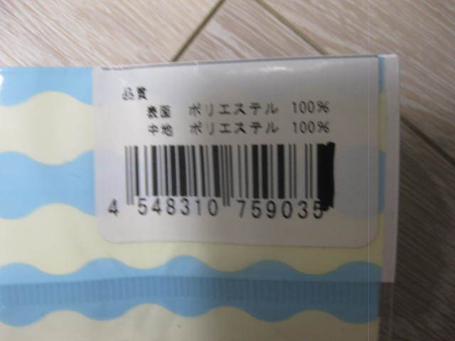 ★ジム・プール★アリーナ★競泳用水着★コンペティションタイプ対応パッド★Ｓ★新品未使用★ポイント消化に●_画像4