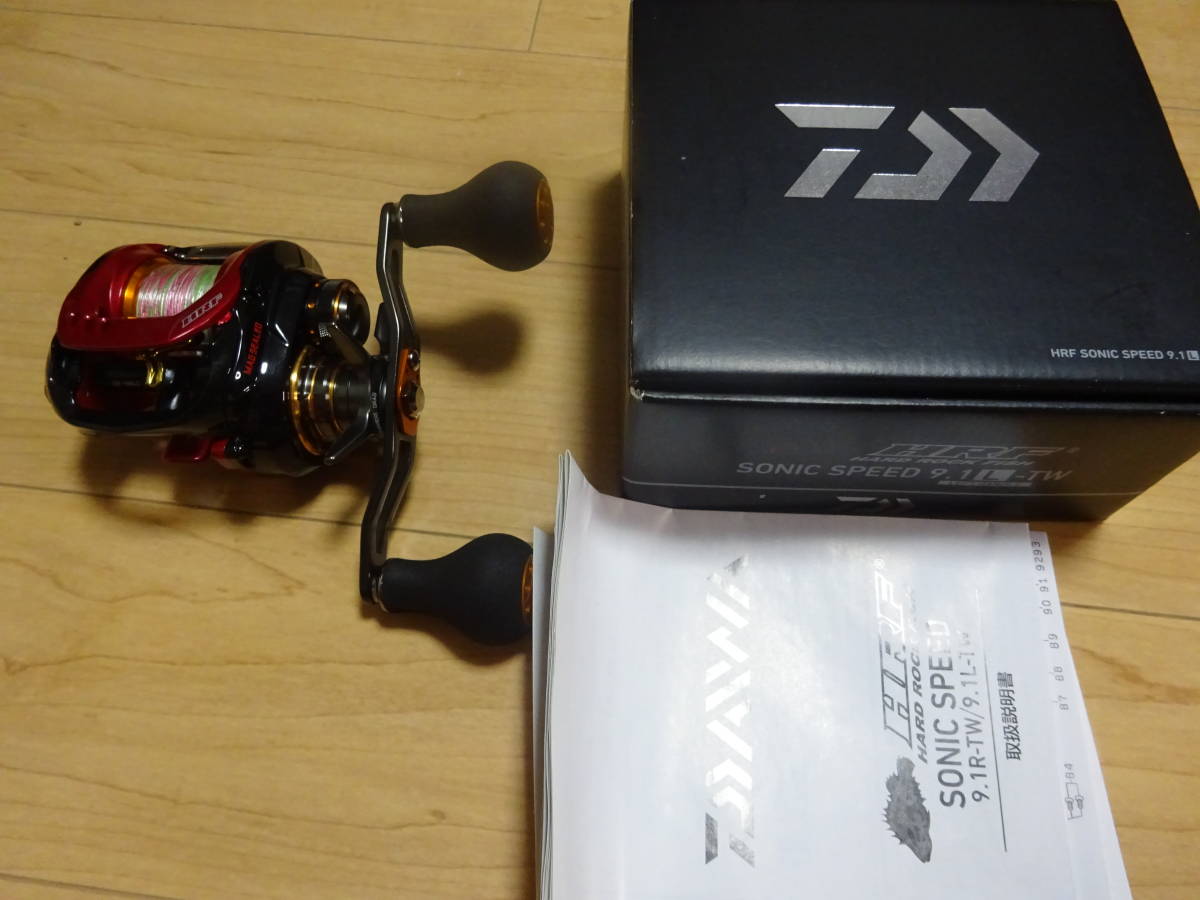 新品同様! ダイワ 18 HRF ソニックスピード 9.1R-TW | lubigen.com