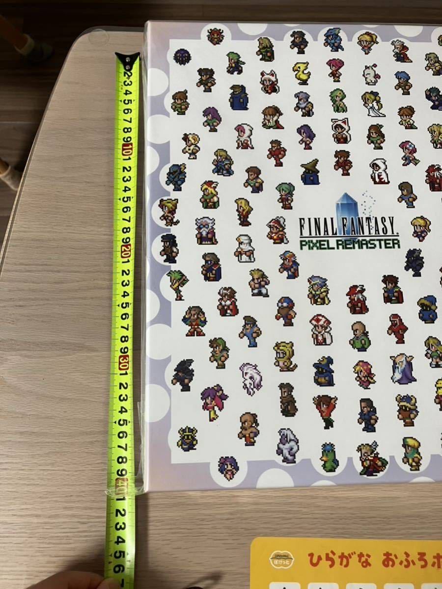 ばら販売】ファイナルファンタジーI-VI ピクセルリマスター 特典