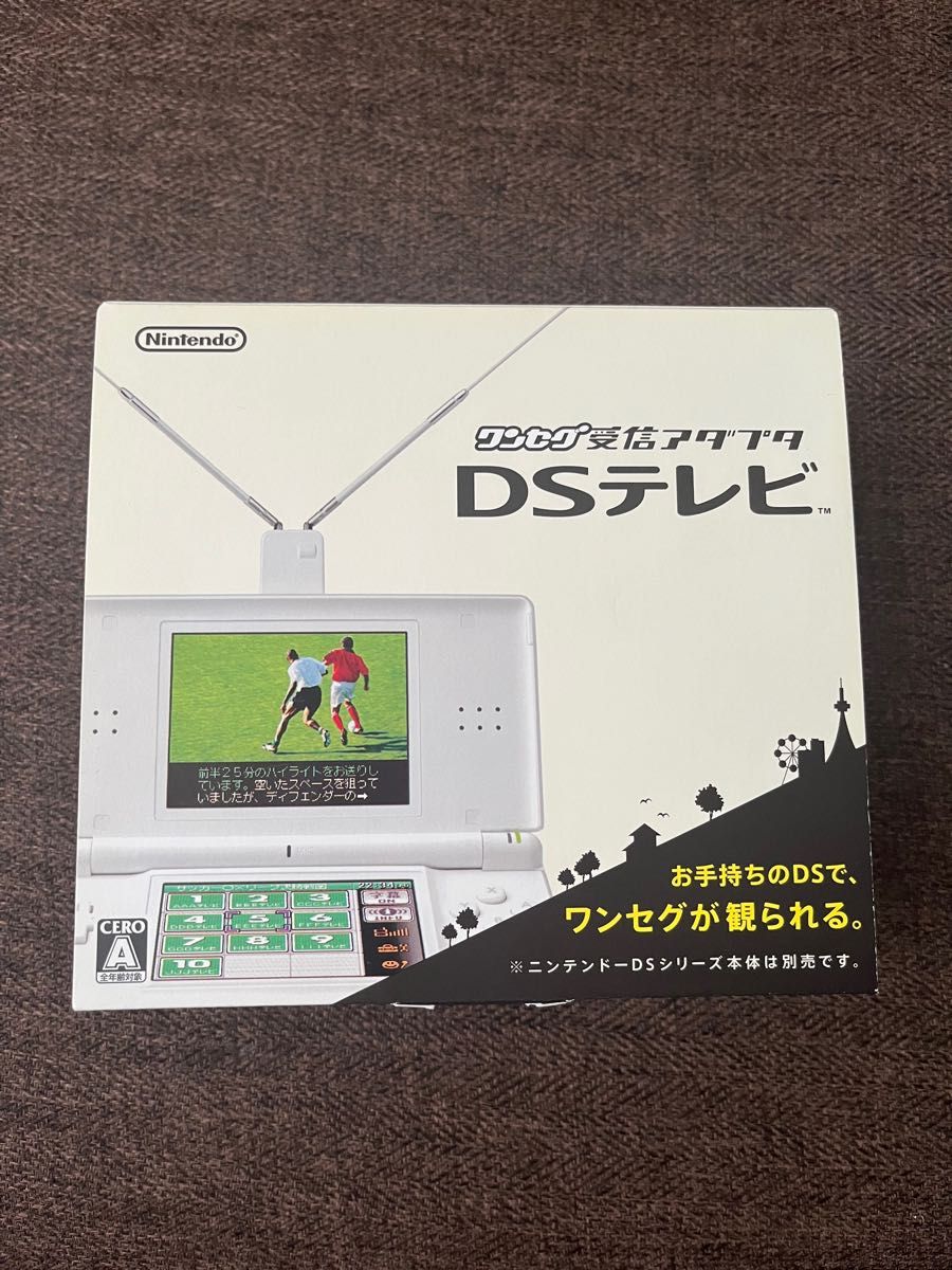ワンセグ受信アダプタ DSテレビ|Yahoo!フリマ(旧PayPayフリマ) ワンセグ受信アダプタ DSテレビ|Yahoo!フリマ(旧PayPayフリマ)