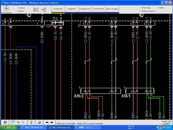②　メルセデスベンツ　w203w202w210w211w140w220w208w209w219w215r170r171r129r230w163w164w251w463 ベンツ 配線図 スターファインダー_画像3