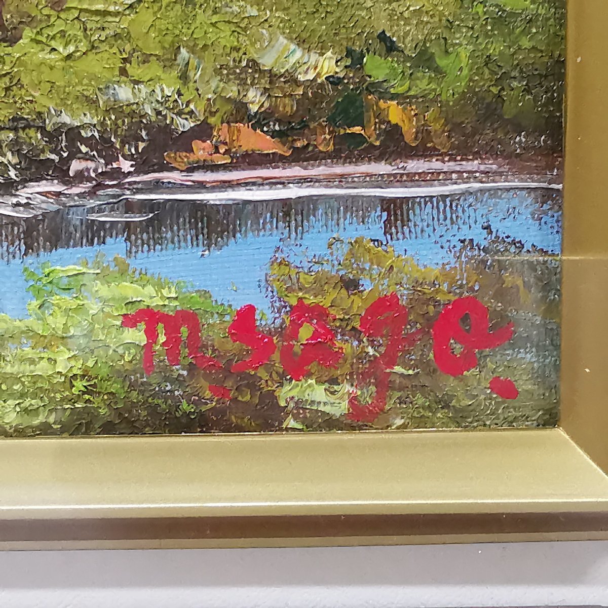 真作保証 油絵 佐合政 白馬連峰 山岳風景画 F3 油彩 額装 Z2933 真作保証 油絵 佐合政 白馬連峰 山岳風景画 F3 油彩 額装 Z2933