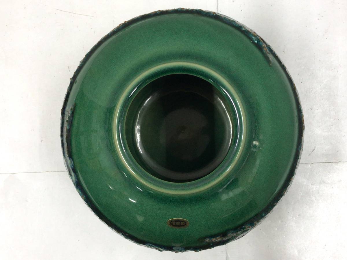 三彩作 信楽焼 花瓶 緑 高さ19cm 直径22cm 230502の画像3
