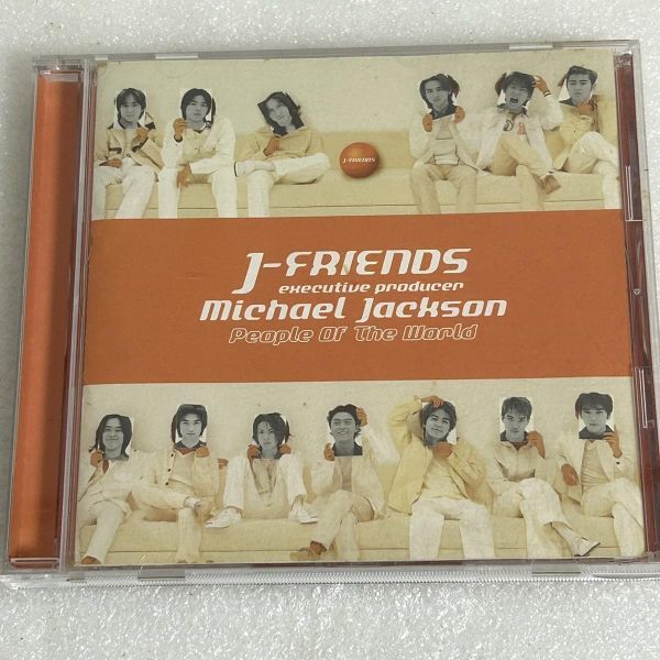 CD J-Friends - People Of The World　SRCL4500_画像1