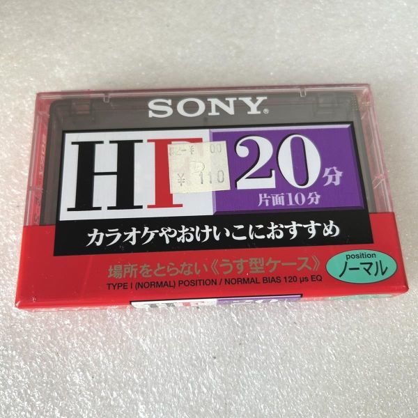 新品 カセットテープ ソニー SONY HF 20分 ノーマル_画像1