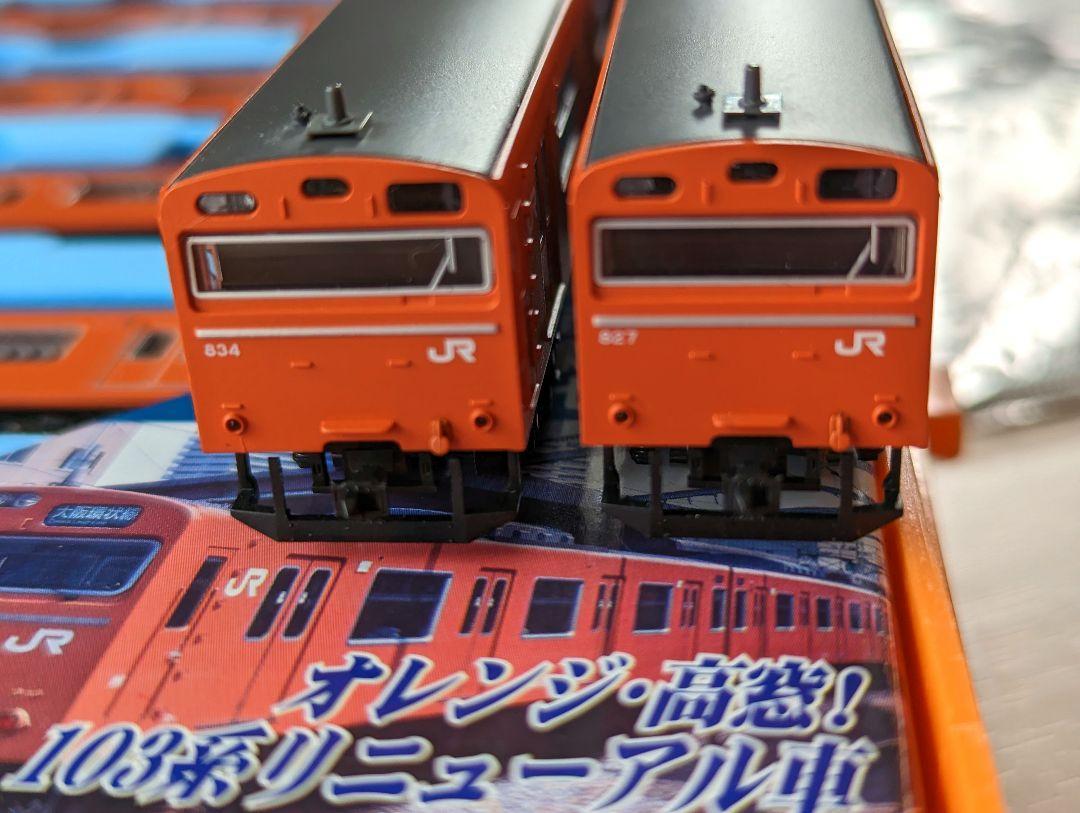 MICRO ACE /マイクロエース/A-0411/103系/103系西日本更新車大阪環状線