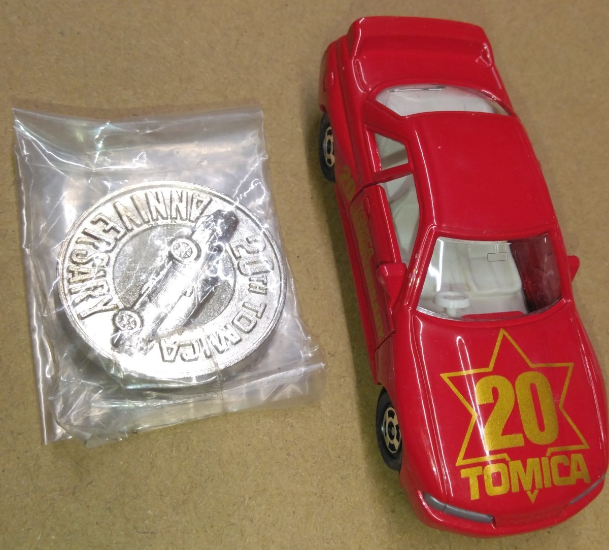 破損によりパッケージ無し トミカ 日本製 20 トミカ 20周年 記念 日産 ニッサン スカイライン GTR TOMY Tomica made in Japan Skyline _画像1