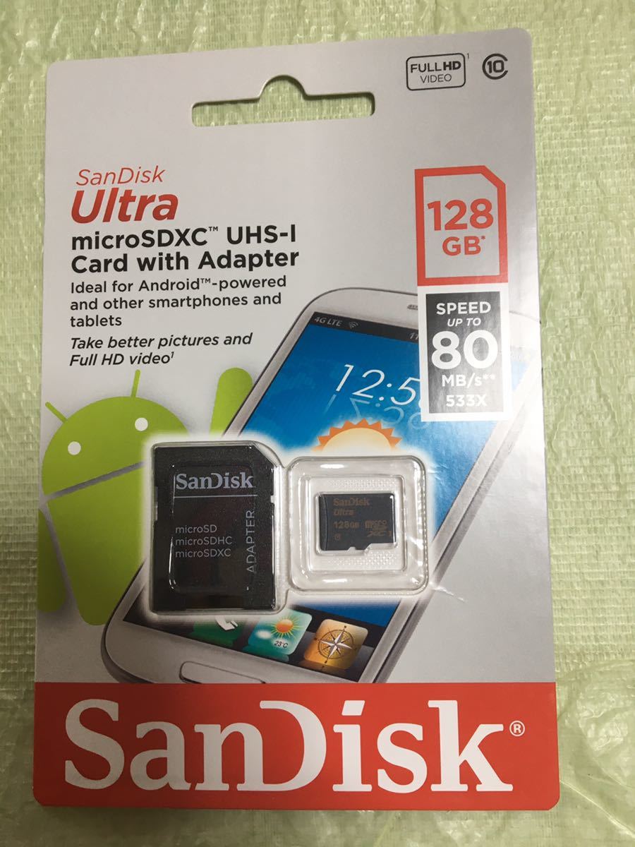 ☆2枚セット　SanDisk microSD 128GB マイクロSDカード