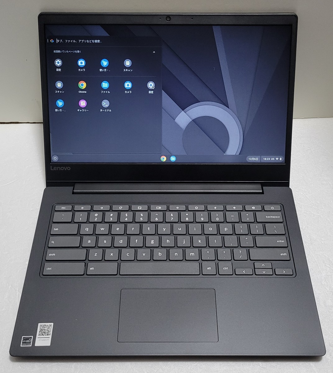 1円〜!LENOVOノートPC Chromebook 2020年製!Type-C搭載!未使用品