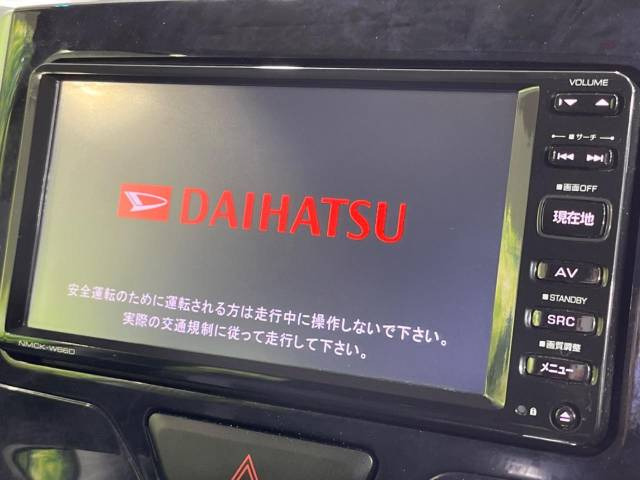 「平成28年 タントカスタム RS トップエディション SAII @車選びドットコム」の画像3