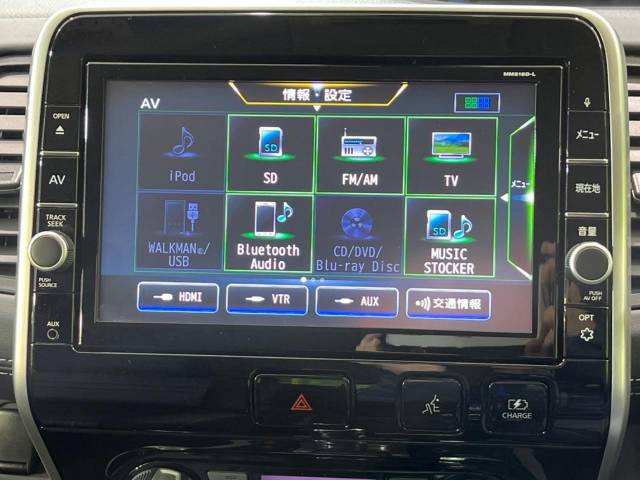 「平成31年 セレナ 1.2 e-POWER ハイウェイスター @車選びドットコム」の画像3