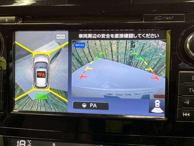 「平成28年 エクストレイル 2.0 20Xt エマージェンシーブレーキパッケージ @車選びドットコム」の画像3