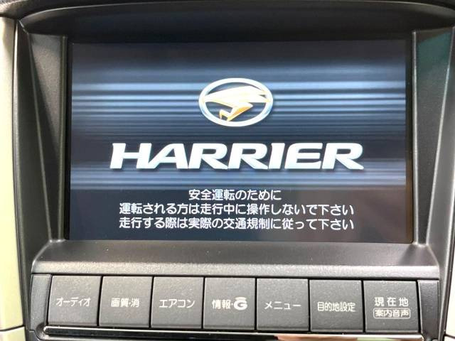 「平成20年 ハリアー 2.4 240G Lパッケージ @車選びドットコム」の画像3