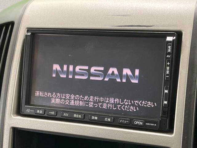 「平成18年 セレナ 2.0 20RS @車選びドットコム」の画像3