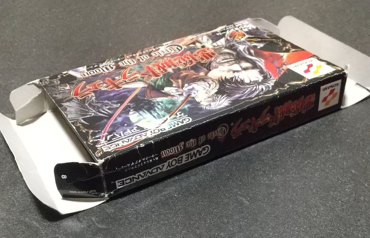 GBA 悪魔城ドラキュラサークルオブザムーン 箱・説明書付き GBA 悪魔城ドラキュラサークルオブザムーン 箱・説明書付き
