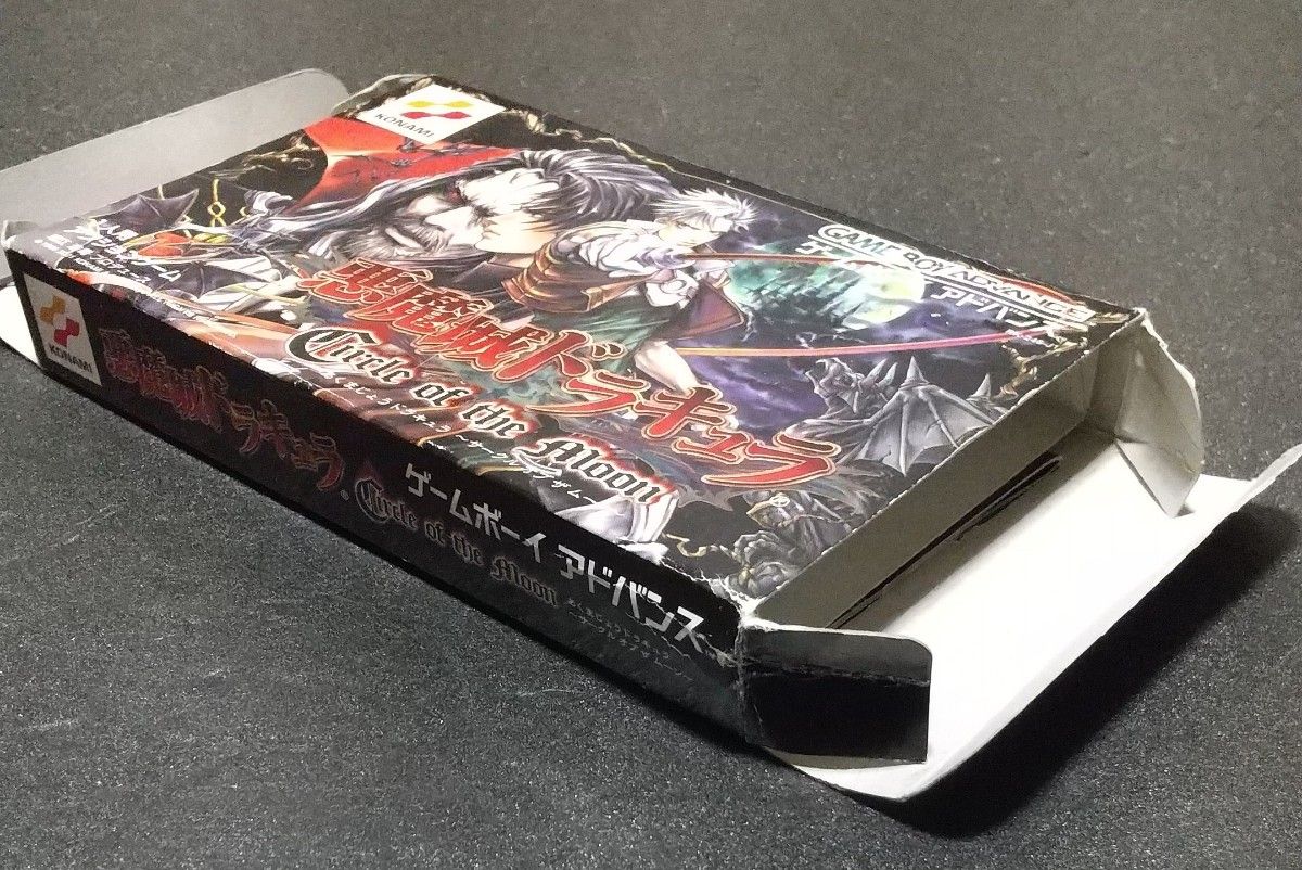 GBA 悪魔城ドラキュラサークルオブザムーン 箱・説明書付き GBA 悪魔城ドラキュラサークルオブザムーン 箱・説明書付き