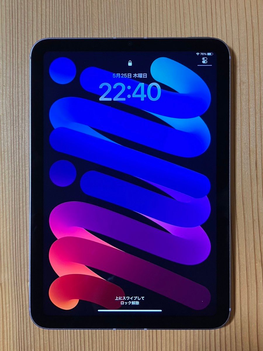iPad mini 6 SIMフリー cellular 64GB パープル | noonanwaste.com