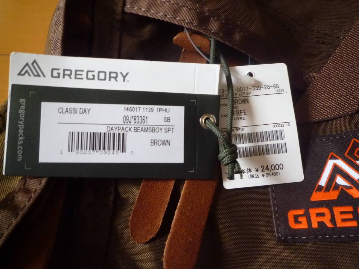 新品】GREGORY BEAMS BOY / 別注 DAYPACK 22FW グレゴリー 新品】GREGORY BEAMS BOY / 別注 DAYPACK 22FW グレゴリー