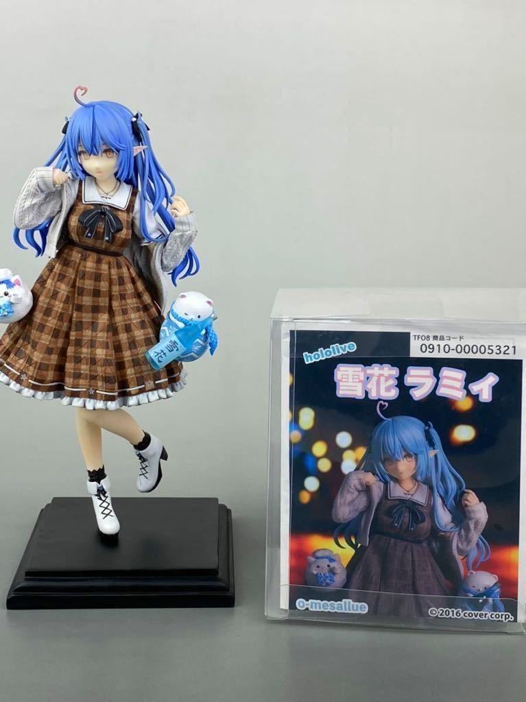 雪花ラミィ 私服ver O-mesallueガレージキット 塗装済完成品