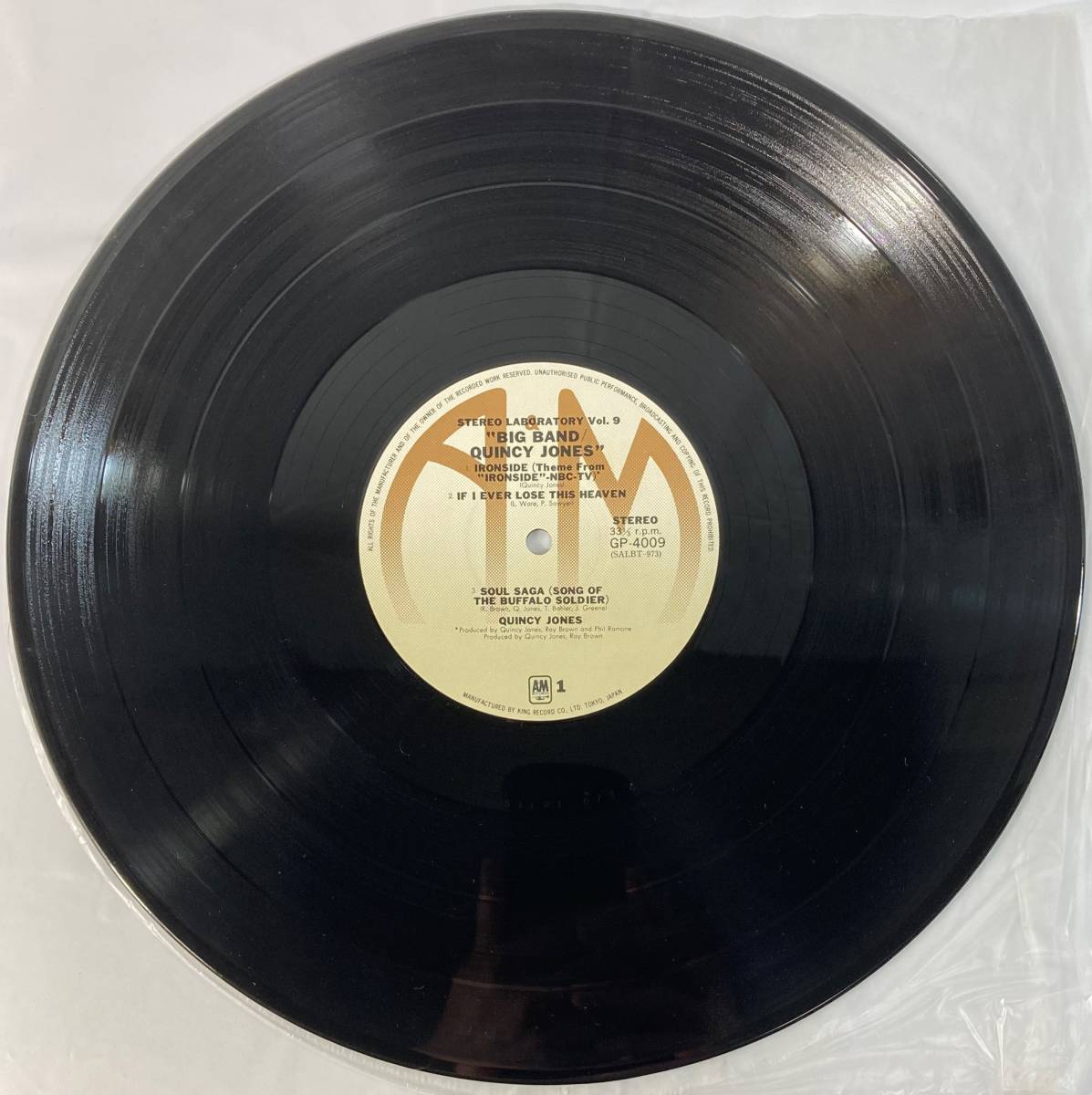 クインシー・ジョーンズ (Quincy Jones) / Stereo Laboratory Vol.9 ビッグ・バンド 国内盤LP KI GP 4009 帯付_画像3
