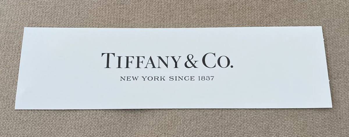 送料無料 新品 Supreme Tiffany ステッカー box logo 送料無料 新品 Supreme Tiffany ステッカー box logo