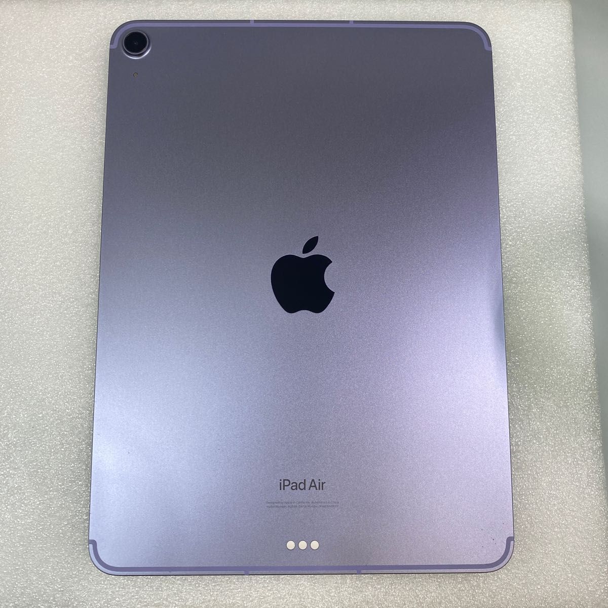iPad Air 第5世代 cellularモデル Apple SIMフリー|PayPayフリマ