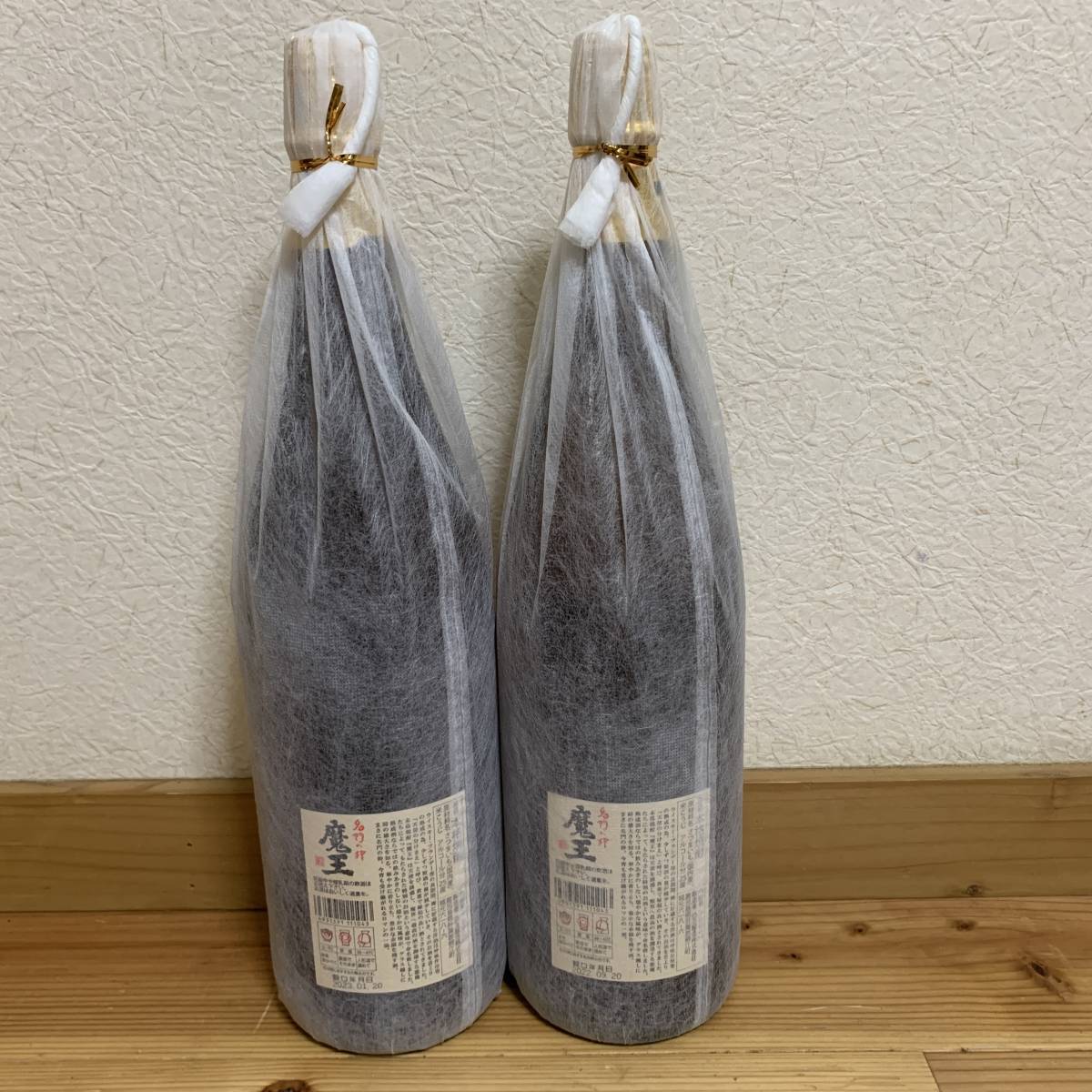新品】 焼酎 森伊蔵・魔王・村尾1.8L×各2本セット計6本 未開栓 1800ml