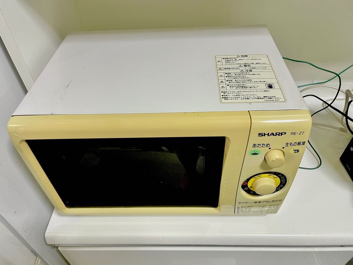 電子レンジ SHARP シャープRE-Z7-H5P 99年製 50hz地域限定 500W 電子レンジ SHARP シャープRE-Z7-H5P 99年製 50hz地域限定 500W