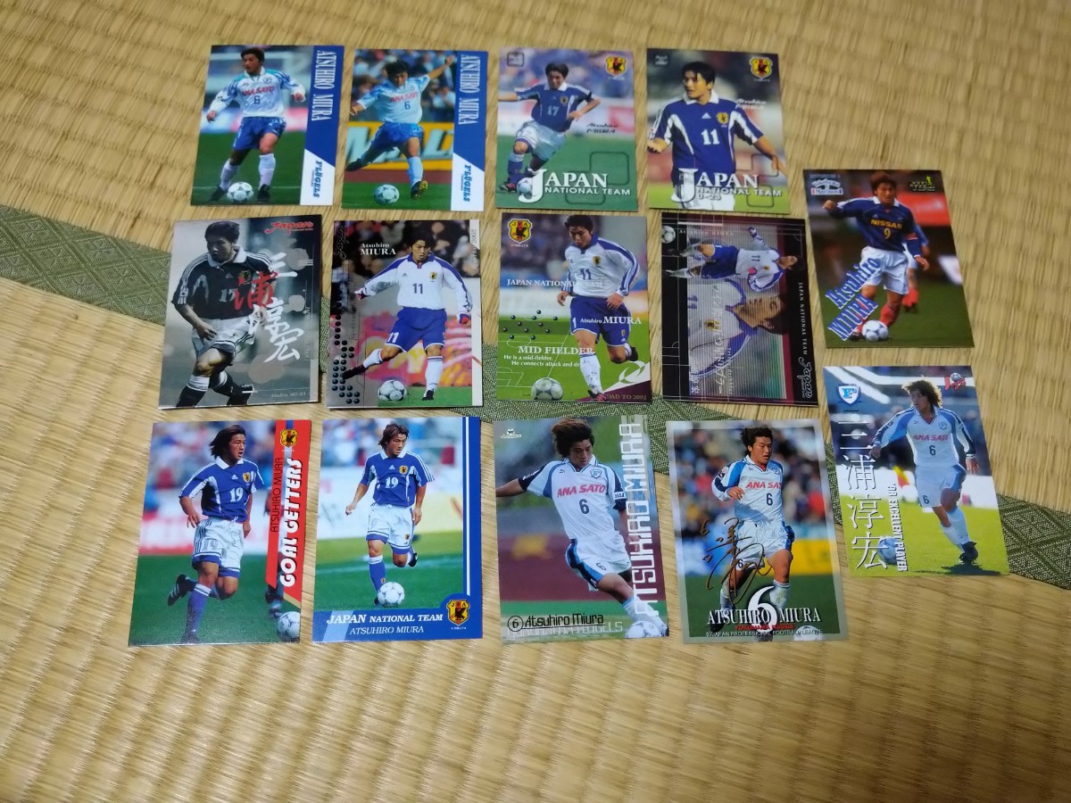 サッカー元全日本代表三浦淳宏選手の品 - 通販 - guianegro.com.br