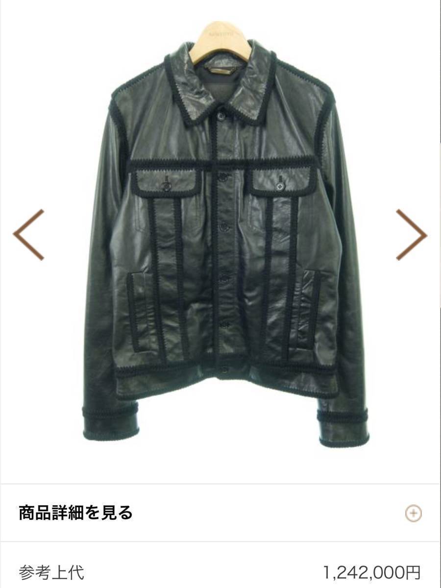 定価124万円 DOLCE&GABBANA レザーブルゾン 48 | paradaabogados.com