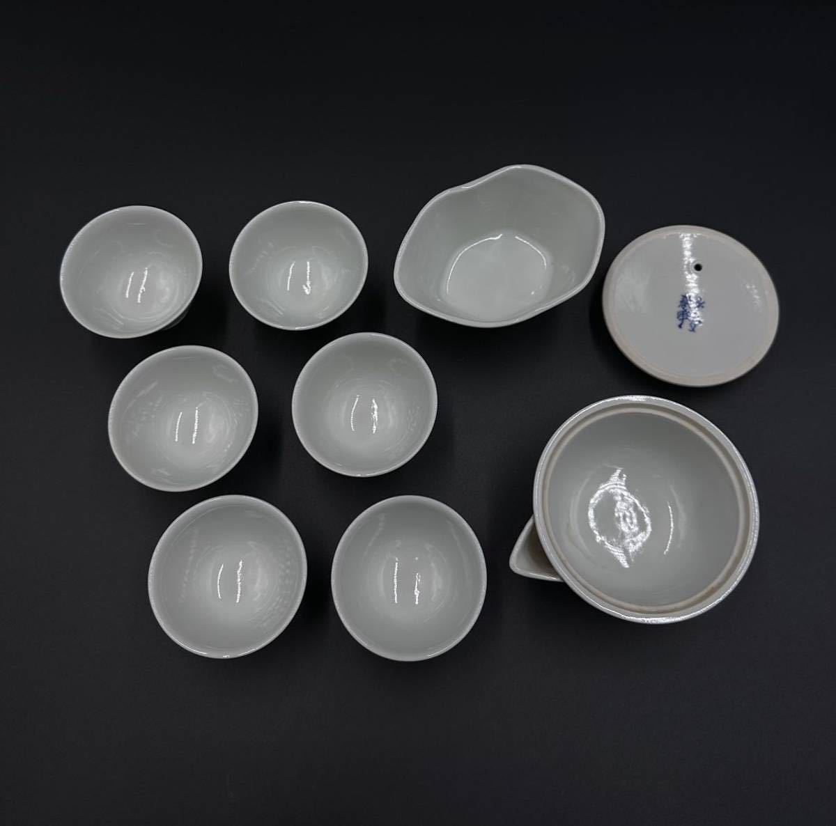 KF1515】 平安春峰煎茶道具煎茶器宝瓶湯冷し煎茶碗染付煎茶揃共箱
