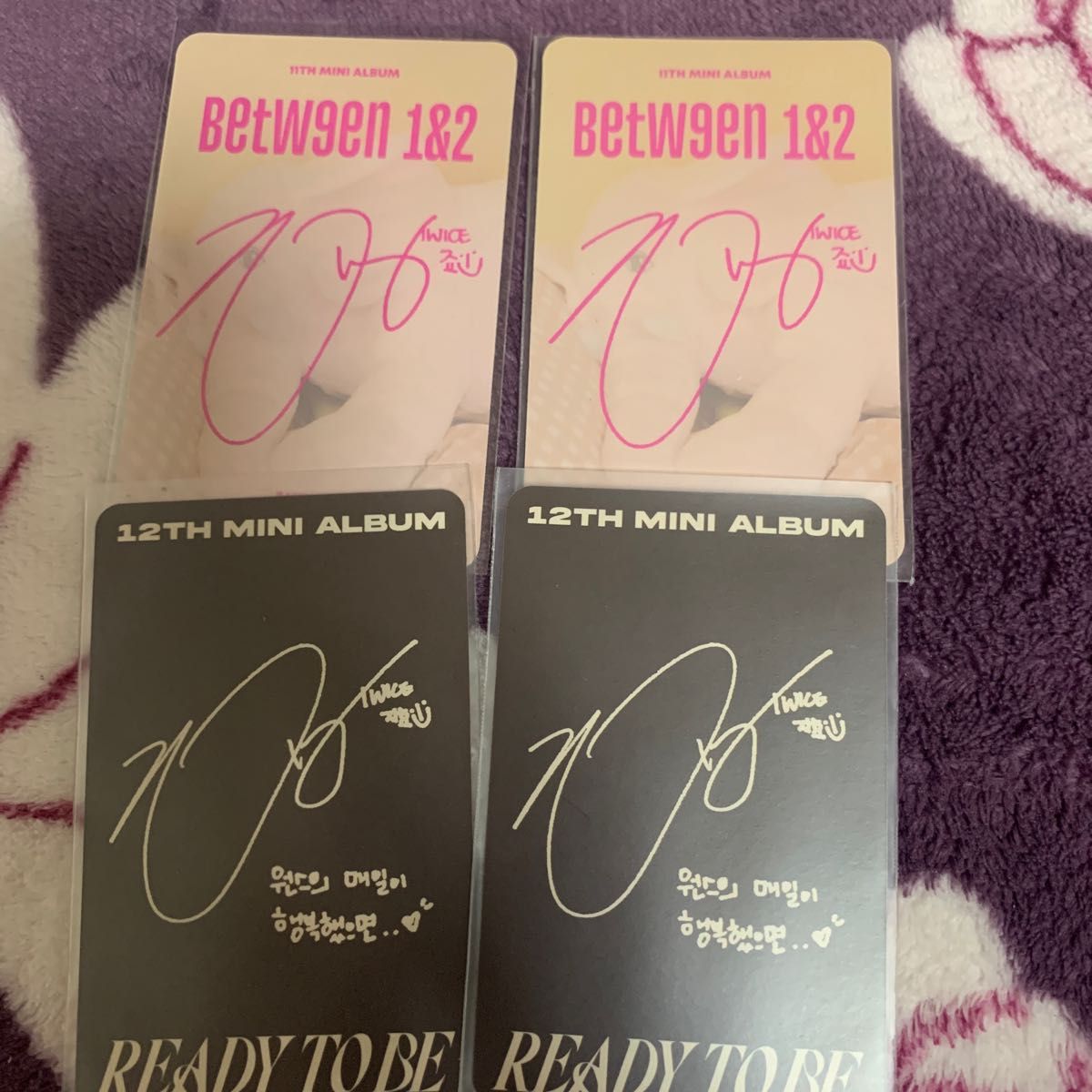 TWICE トレカ ジヒョ ready to be between1&2|Yahoo!フリマ(旧 TWICE トレカ ジヒョ ready to be between1&2|Yahoo!フリマ(旧