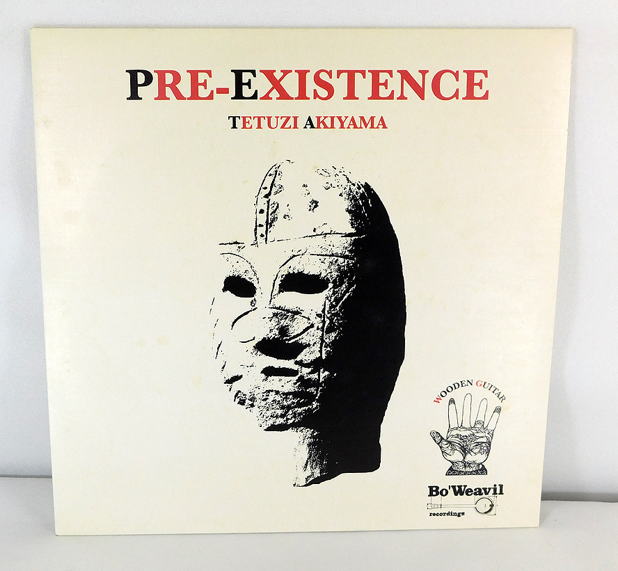 LP「秋山徹次 TETUZI AKIYAMA/Pre-Existence」シリアルナンバー入り 限定550枚/WEAVIL-15/インプロ/即興/アヴァン/インプロ/アナログの画像1