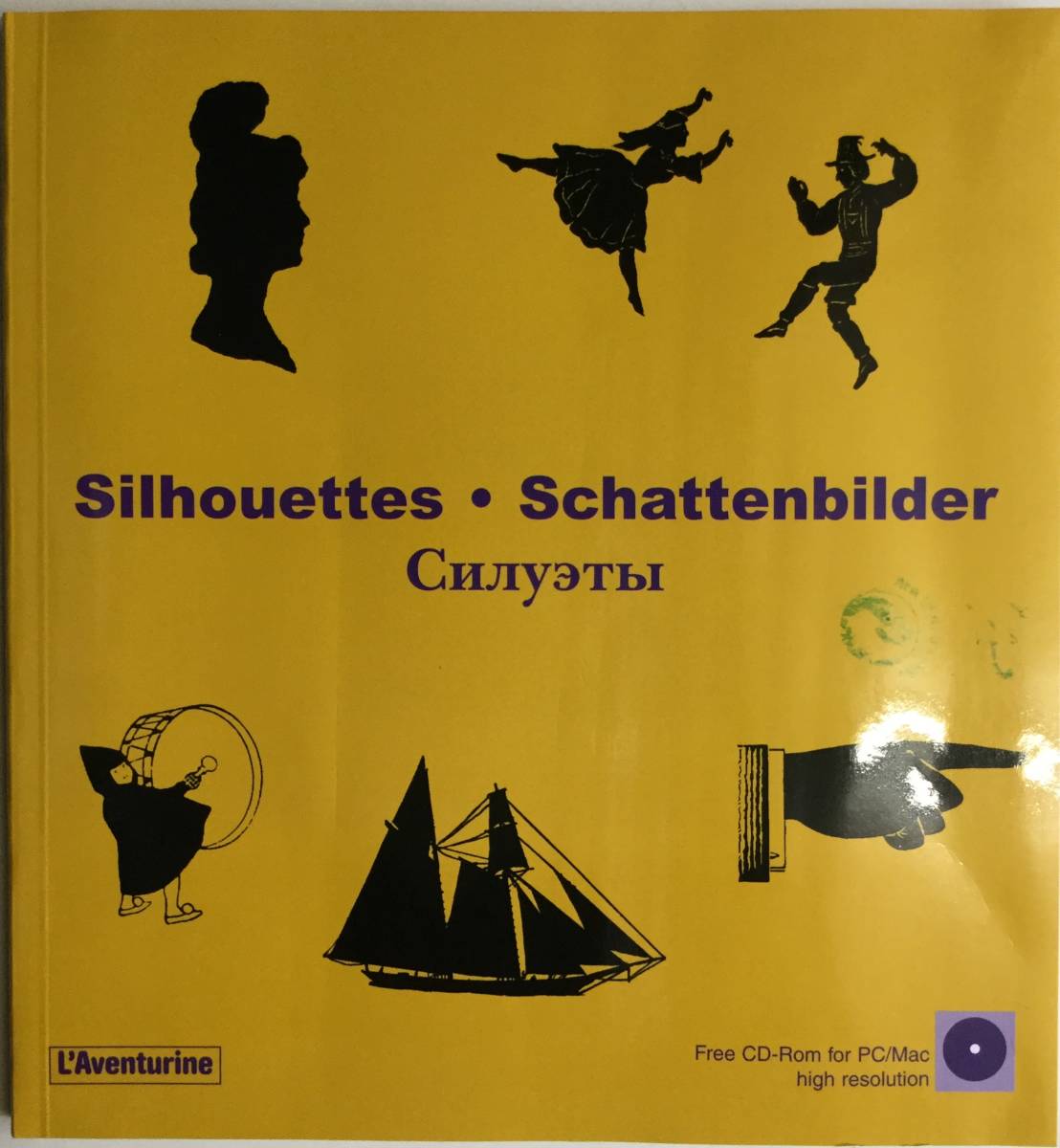 送料無料■ARTBOOK_OUTLET■W2-056★CD-ROM シルエット全集 オーナメントライブラリー 切り絵 影絵 SILHOUETTES 世界の手芸本 2007年 絶版_画像1