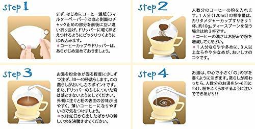 カリタ Kalita コーヒー ドリッパー 陶器製 1~2人用 ホワイト 101-ロト #01001_画像5