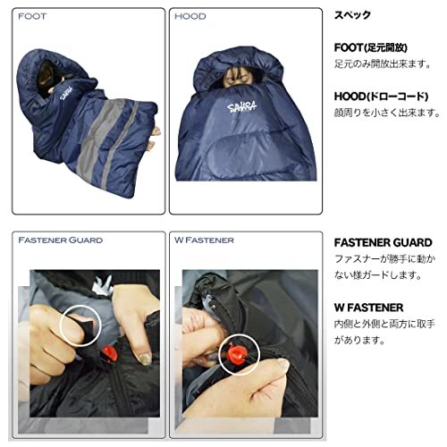 【fieldsahara】 寝袋 シュラフ ワイドサイズ 枕付き 210T 封筒型 冬用 コンパクト -15℃ (ブラック)_画像5