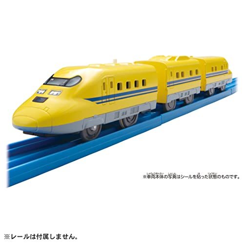 タカラトミー 『 プラレール ES-05 923形ドクターイエロー 』 電車 列車 おもちゃ 3歳以上 玩具安全基準合格 STマーク認証 PLA_画像2