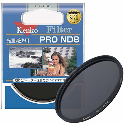 JChere雅虎拍卖代购商品:Kenko NDフィルターPRO ND8 52mm 光量調節用35