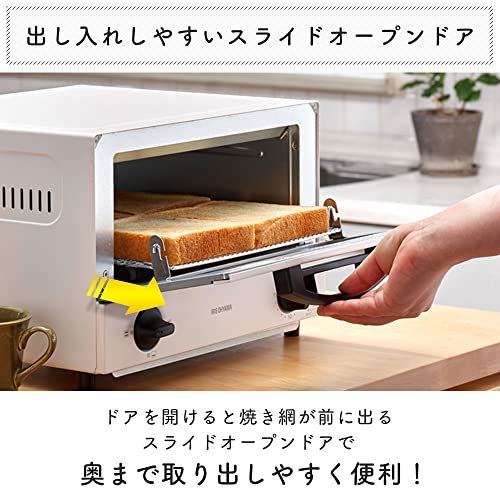 アイリスオーヤマ トースター オーブントースター 4枚焼き 1200W タイマー機能付き ホワイト EOT-032-W_画像6