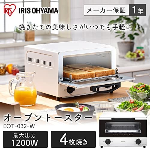 アイリスオーヤマ トースター オーブントースター 4枚焼き 1200W タイマー機能付き ホワイト EOT-032-W_画像2