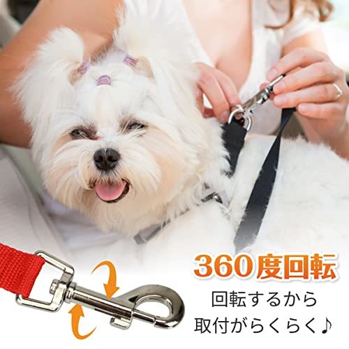 Anni 犬用リード ロングリード 30m 散歩 トレーニング ナイロン生地