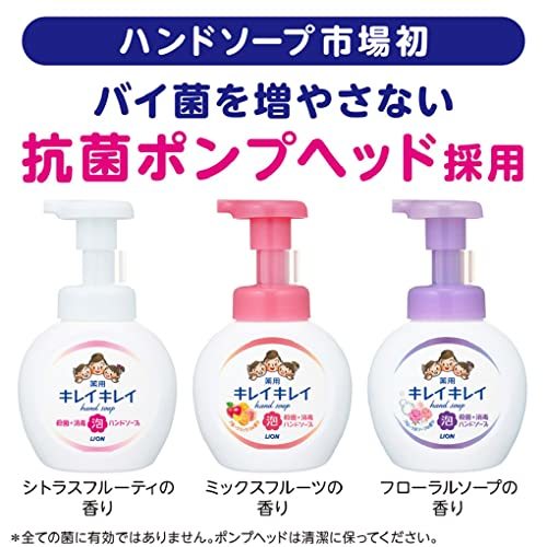 (医薬部外品)キレイキレイ 薬用 泡ハンドソープ シトラスフルーティの香り 本体大型ポンプ500ml + 詰め替え450ml_画像3